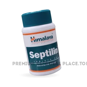 septilin